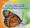 I_See_a_Butterfly___Puedo_ver_una_mariposa