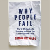 Why_People_Fail