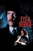 Eye_of_the_Needle