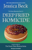 Deep_Fried_Homicide