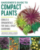 Gardener_s_Guide_to_Compact_Plants