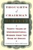Thoughts_of_Chairman_Buffett