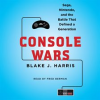 Console_Wars