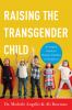Raising_the_transgender_child