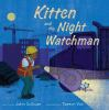 Kitten_and_the_night_watchman