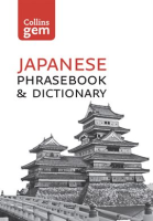 Collins_Japanese_Dictionary_and_Phrasebook__Essential_Phrases_and_Words