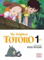 My_neighbor_Totoro_SERIES