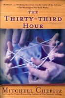 The_Thirty-third_Hour