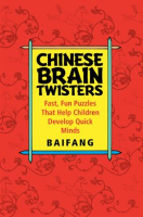 Chinese_Brain_Twisters