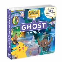Ghost_types
