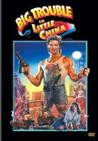 Big_trouble_in_little_China__DVD_