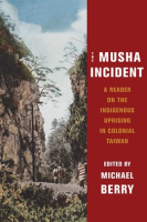 The_Musha_Incident