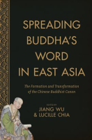Spreading_Buddha_s_Word_in_East_Asia