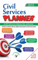 Civil_Services_Planner_2015