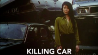 Killing_car