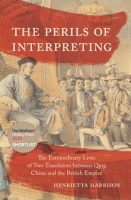The_Perils_of_Interpreting