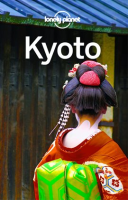 Lonely_Planet_Kyoto