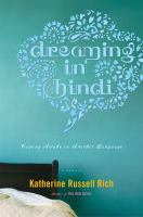 Dreaming_in_Hindi