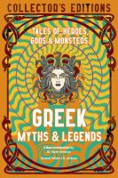 Greek_myths___legends
