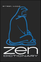 Zen_Dictionary
