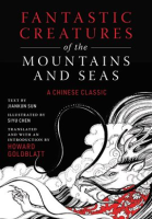 Fantastic_Creatures_of_the_Mountains_and_Seas