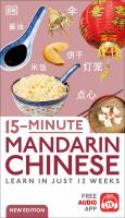 15_minute_Mandarin_Chinese