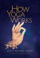 How_Yoga_Works