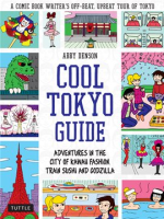 Cool_Tokyo_guide