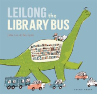 Leilong_the_Library_Bus