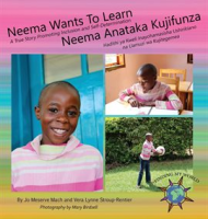 Neema_Wants_To_Learn